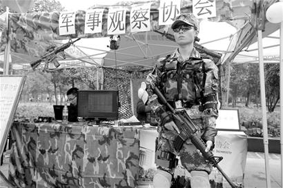 图文：兵哥哥当模特